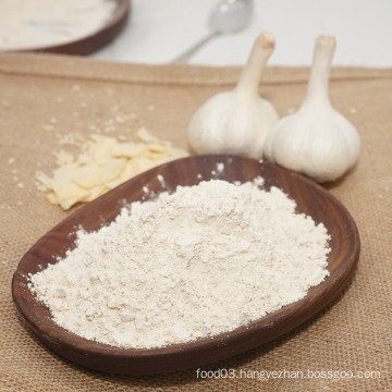 Natural Garlic Powder Wholesale, Bulk Ginger Garlic Powder